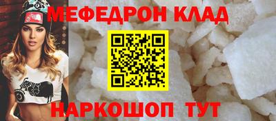 скорость Рыбинск