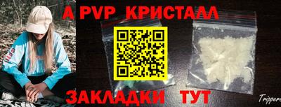 кокс Свободный