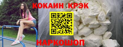 мефедрон мука Рязань