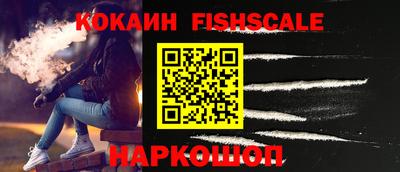 мефедрон мука Рязань
