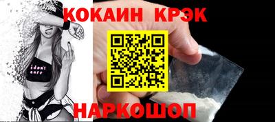 скорость Рыбинск
