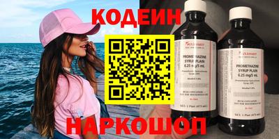 скорость Рыбинск