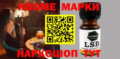 мефедрон мука Рязань