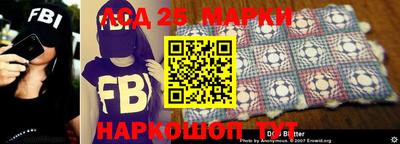 мефедрон мука Рязань