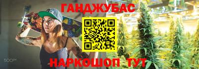 мефедрон мука Рязань