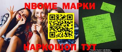 скорость Рыбинск