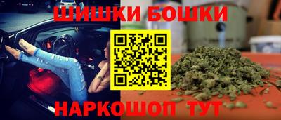 кокс Свободный