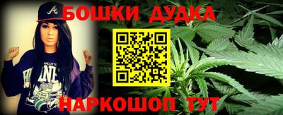 соль курить ск Рузаевка