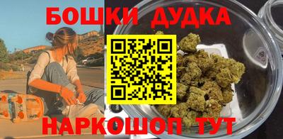скорость Рыбинск