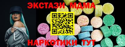 скорость Рыбинск