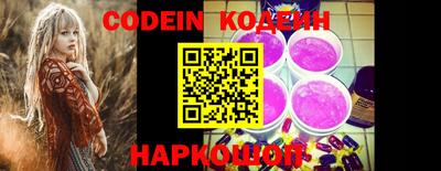 мефедрон мука Рязань