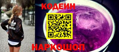скорость Рыбинск