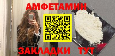 скорость Рыбинск