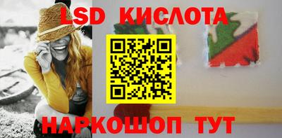 скорость Рыбинск