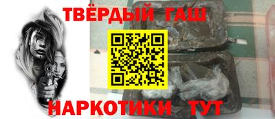 скорость Рыбинск